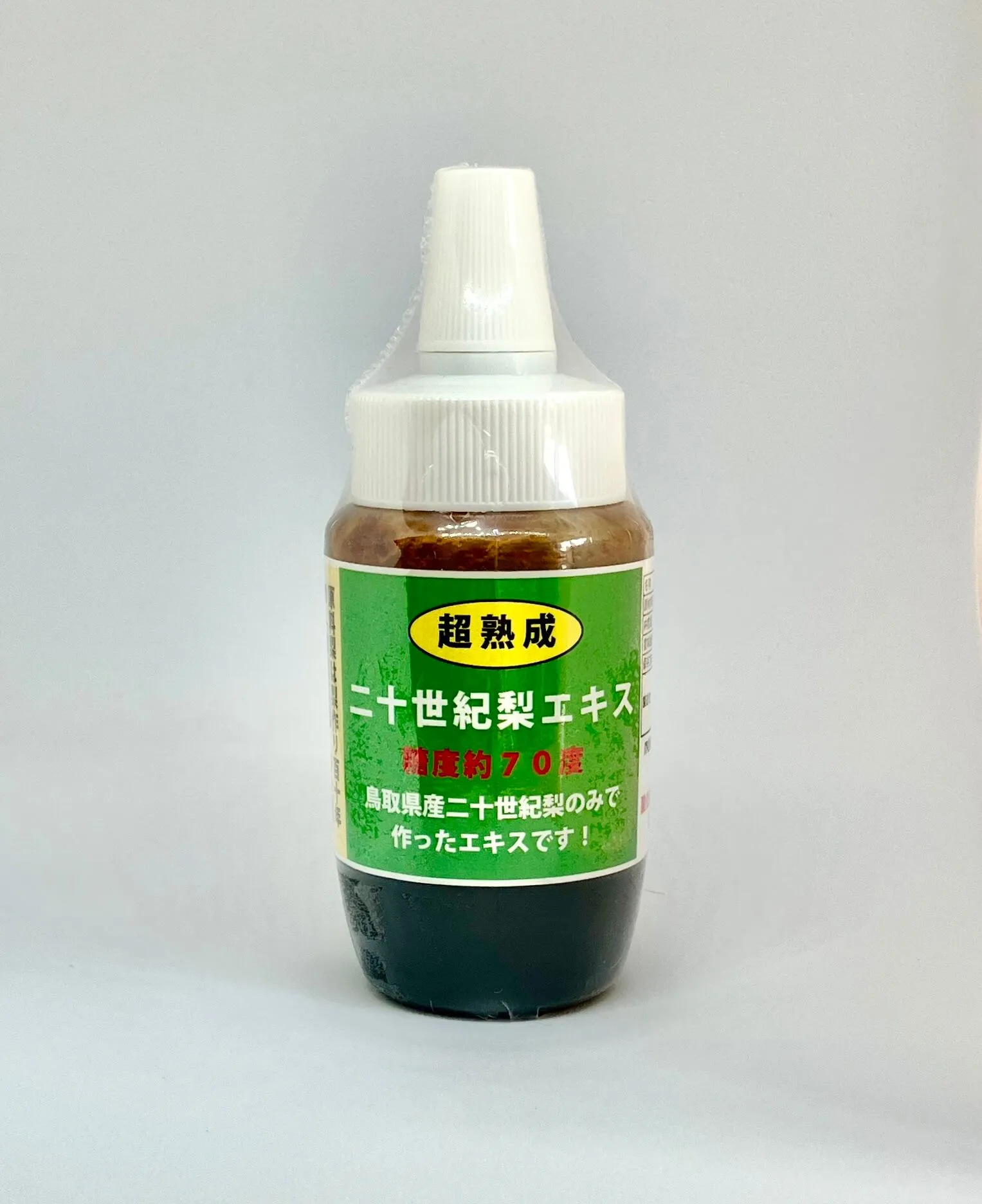 二十世紀梨エキス　100cc