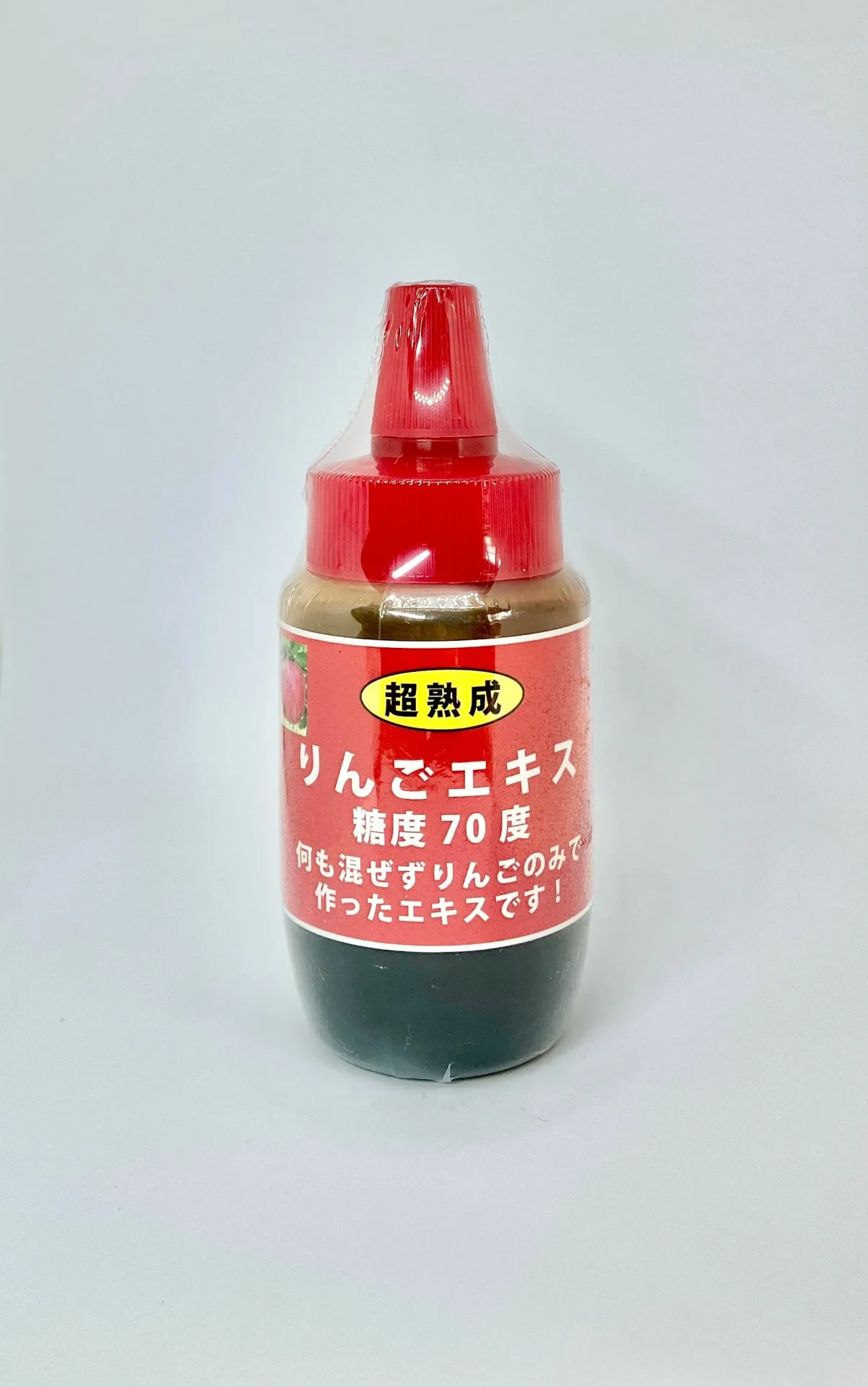 りんごエキス　100cc