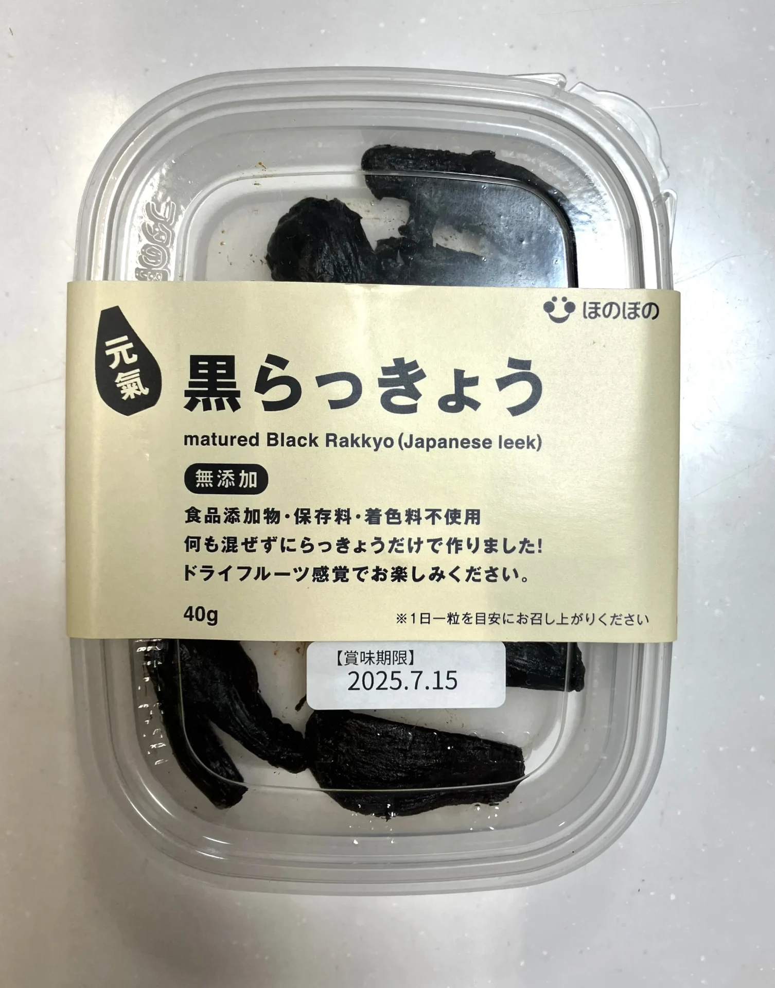 元氣黒らっきょう　40g
